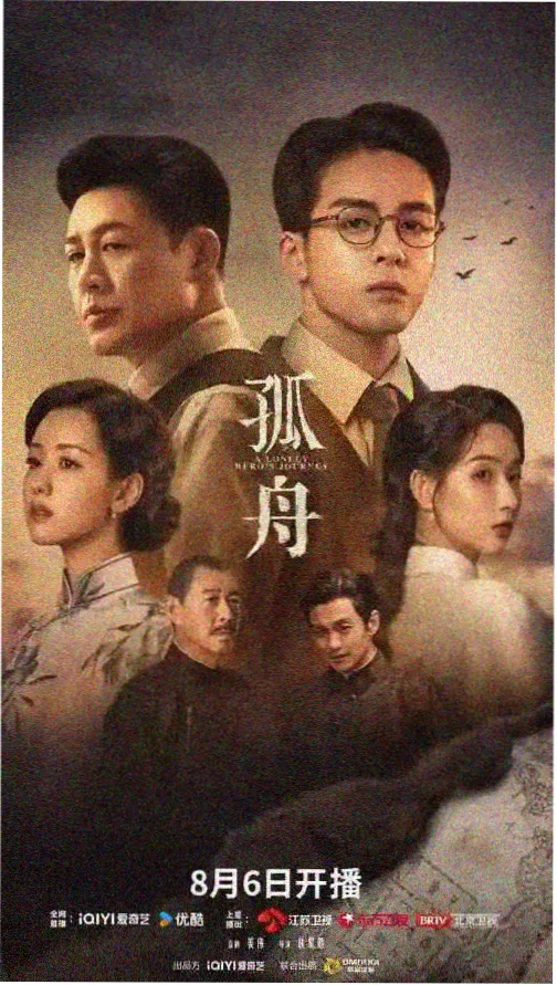 花样男子韩剧在线观看免费高清