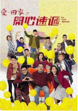 主君的太阳韩剧免费在线观看