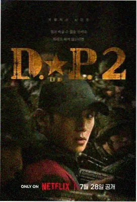 匹诺曹韩剧免费在线观看全集